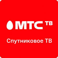 МТС Спутниковое ТВ - тарифы, Чехов